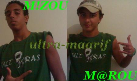 moi et marouuuuuu